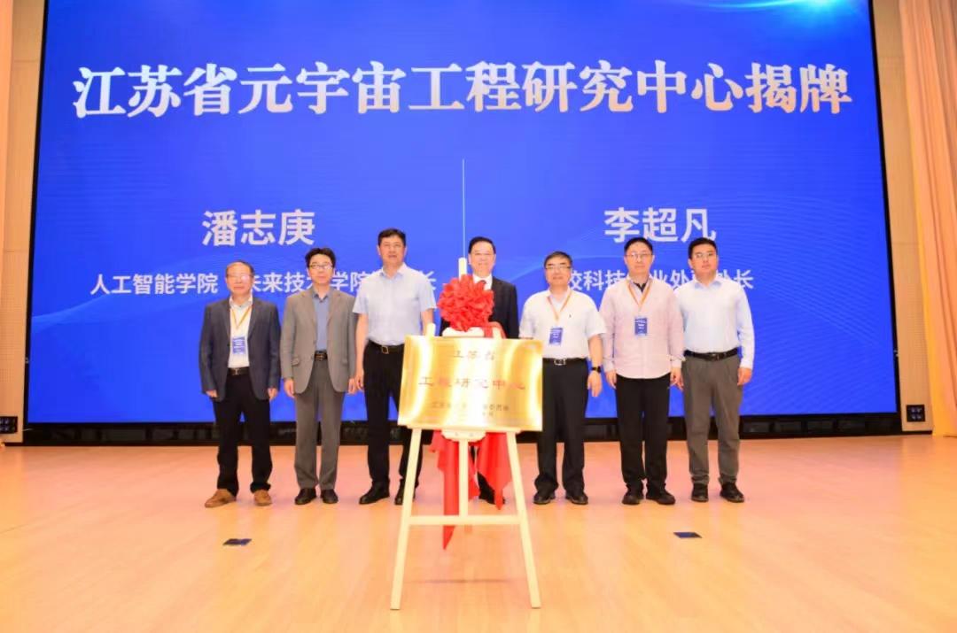 敏捷制造与人工智能的结合创新