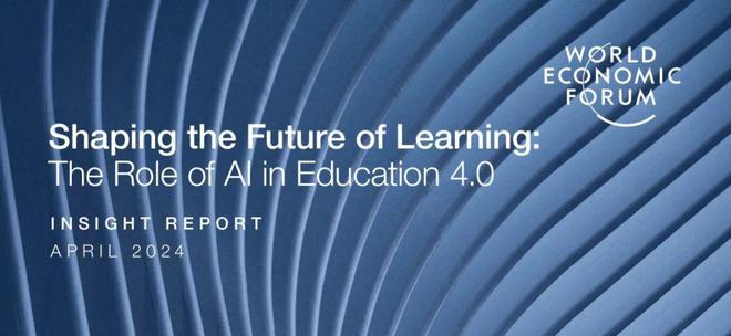 未来的学习者：信息科技塑造的新面貌