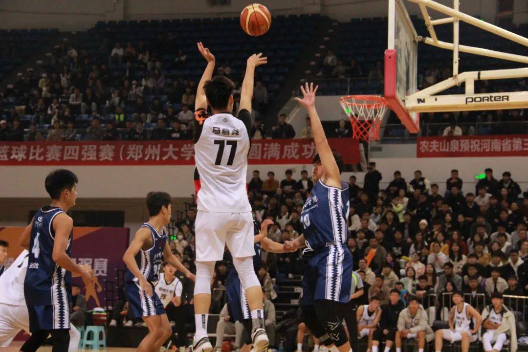 河南队主场迎来胜利，全队信心高涨士气十足