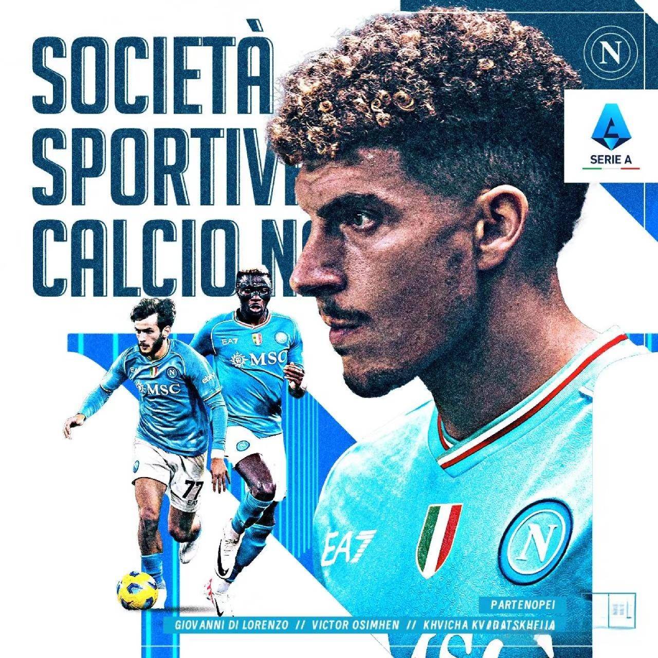 AC米兰主场击败那不勒斯，全取三分