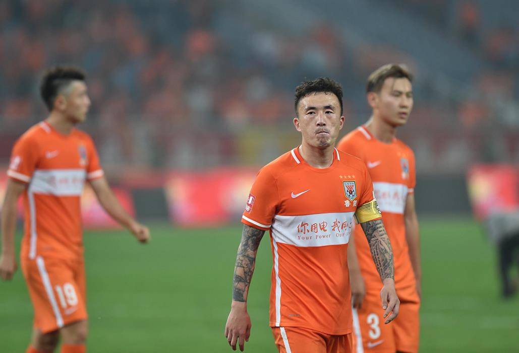 鲁能客场击败申花，取得胜利