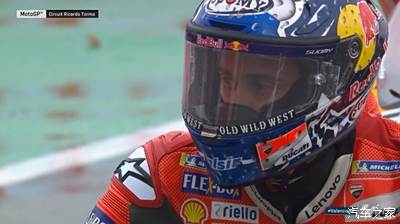 华伦西亚遗憾失分，主场表现不佳