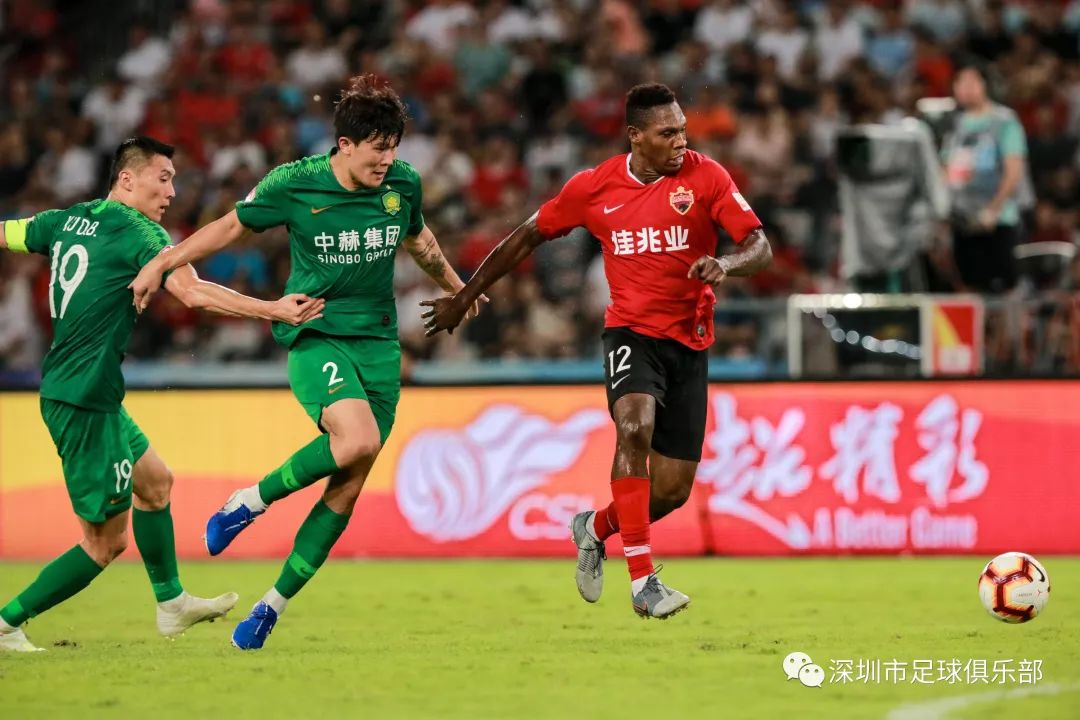 北京中赫国安主场胜深圳佳兆业,取得三连胜 北京中赫国安主场胜深圳佳兆业,取得三连胜