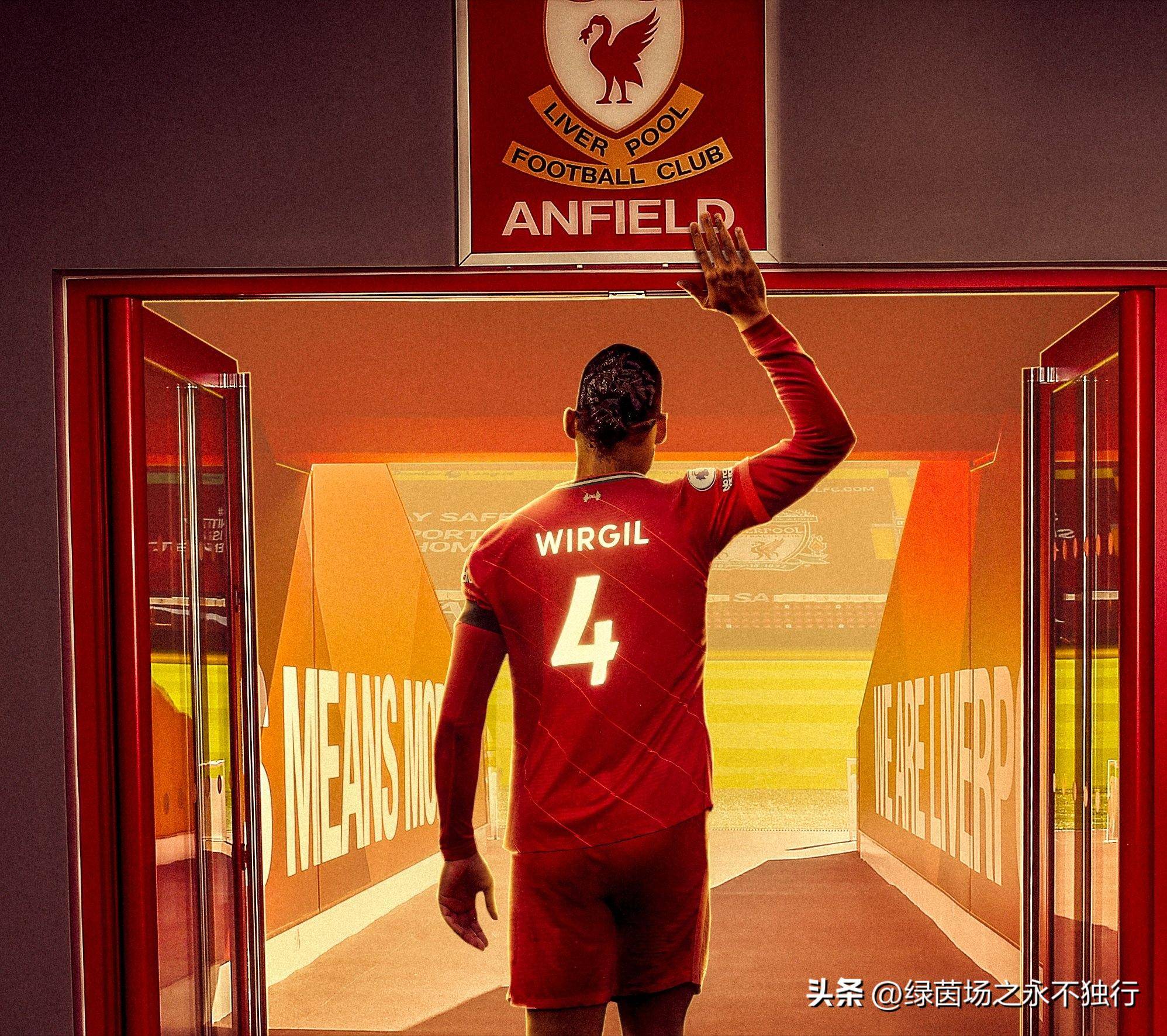 利物浦再次发威，欧冠决赛变数大增！