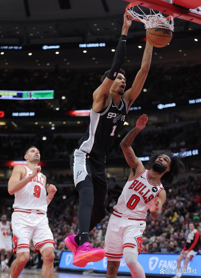 爵士客场大胜马刺，取得重要胜利