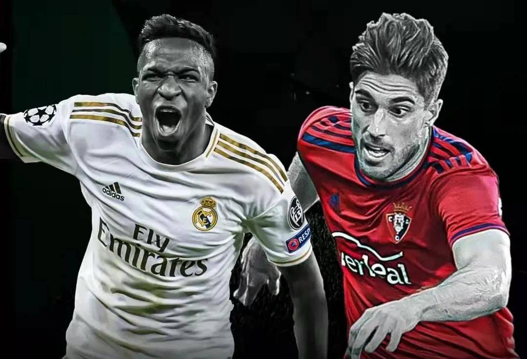 皇马士气高昂，冲刺冠军路引人注目