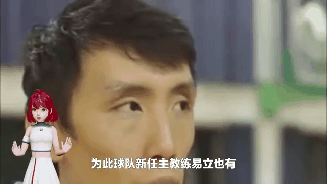 江苏队备战广厦队，全队士气高涨