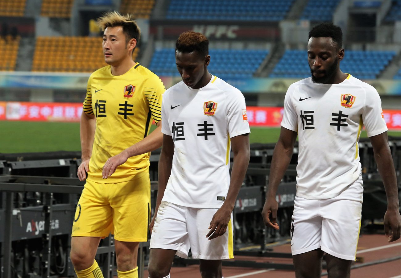 贵州恒丰客场惨败,保级形势堪忧 贵州恒丰客场惨败,保级形势堪忧